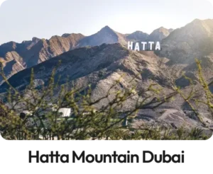 Hatta Mountain