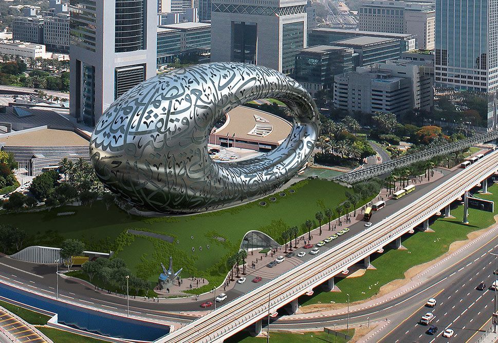 Museum of The Future Dubai Tickets